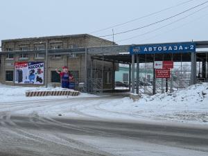 г. Хабаровск (Офис продаж), ​улица Промышленная, дом 3К