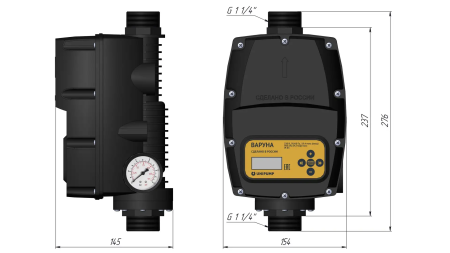 Габаритный_чертеж_Варуна