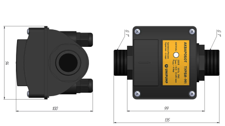 Габаритный_чертеж_Турби-М1(2)
