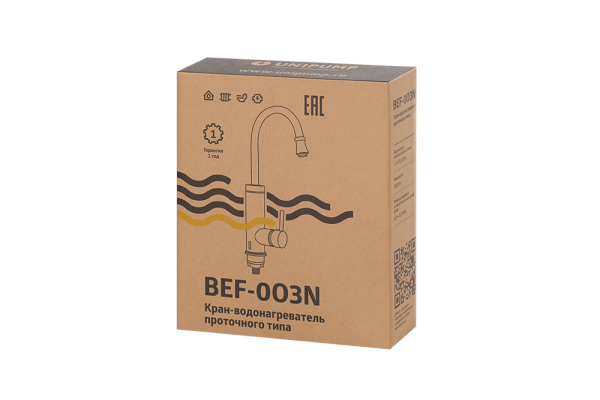 eyp3g1920wim8jxbj16d6j19dx6a3qu9